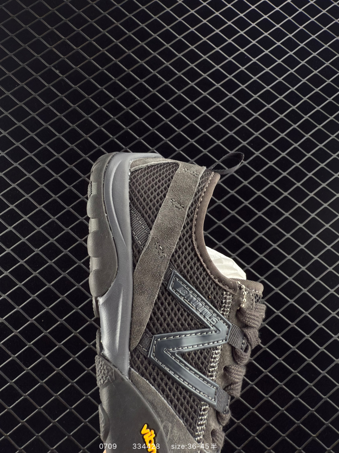 ISSEY MIYAKE x New Balance MT10OV1